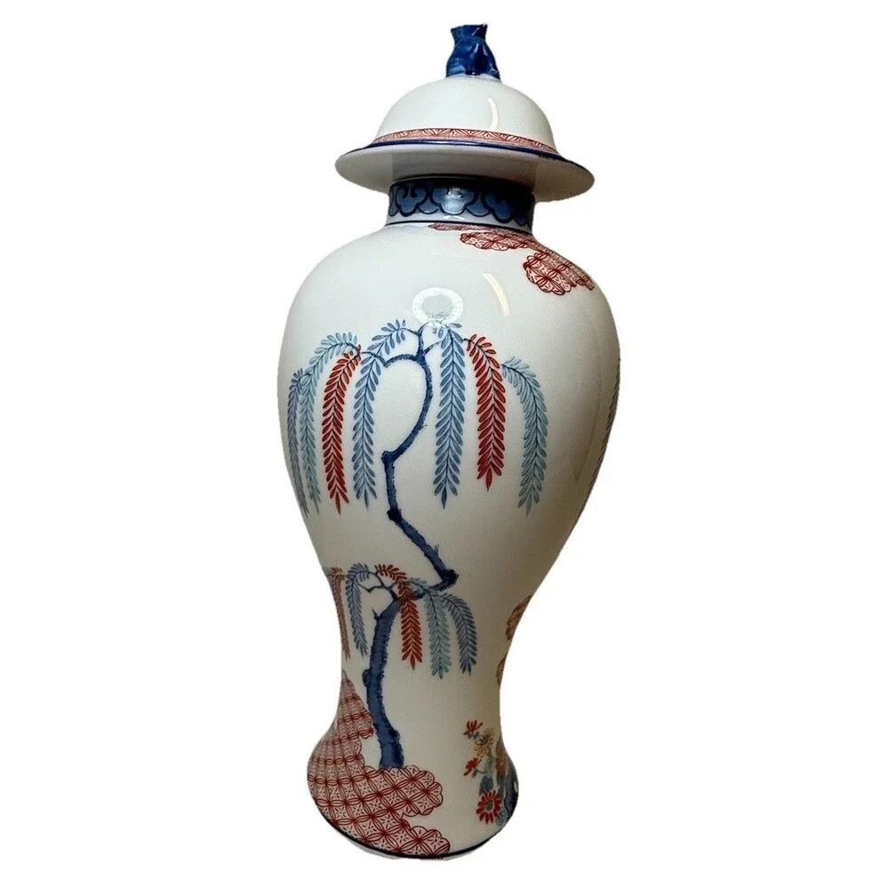 Vintage Mottahedeh Tobacco Leaf Phoenix Ginger Jar w/ Lid Chinoiserie